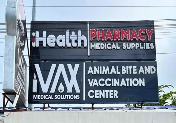 Revilla Business Park iHealth Branch